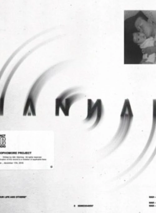 QM 2nd Full Album – HANNAH | LP