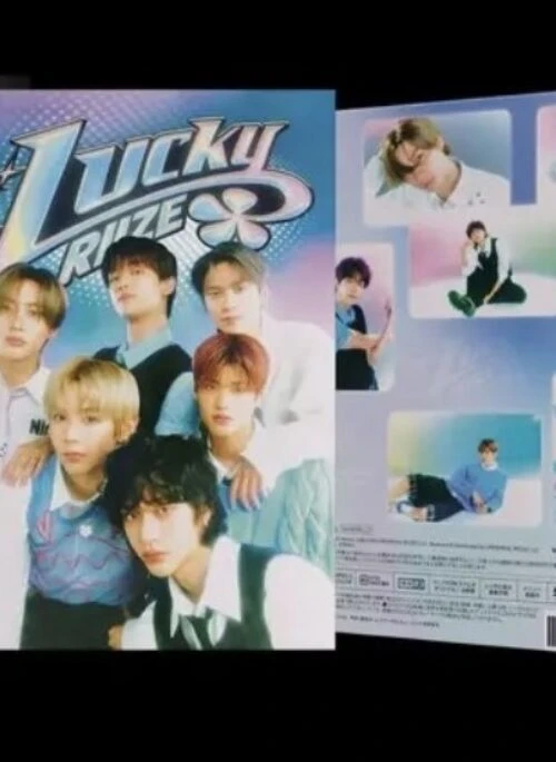 RIIZE 1st Single Album – Lucky | Japanese Edition, Limited B version