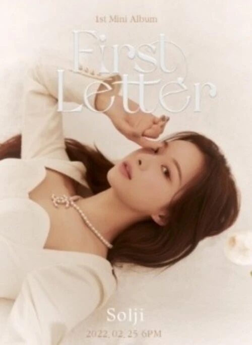 SOLJI 1st Mini Album – First Letter