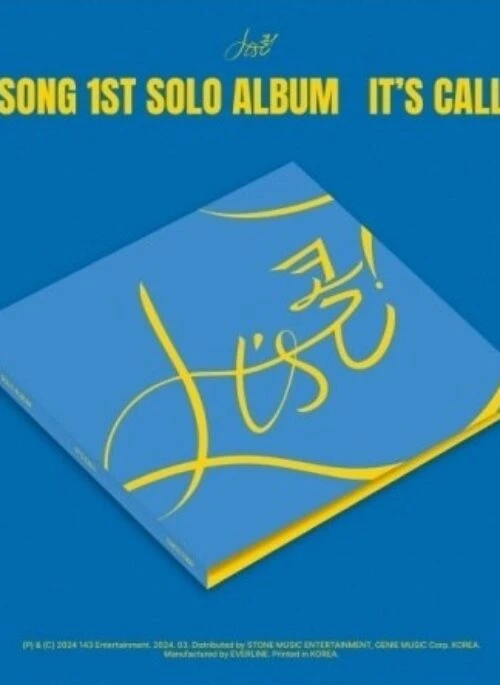 SONG 1st Full Album – It’s Call