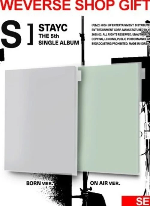 STAYC 5th Single Album – S | Weverse Shop Gift, Set version