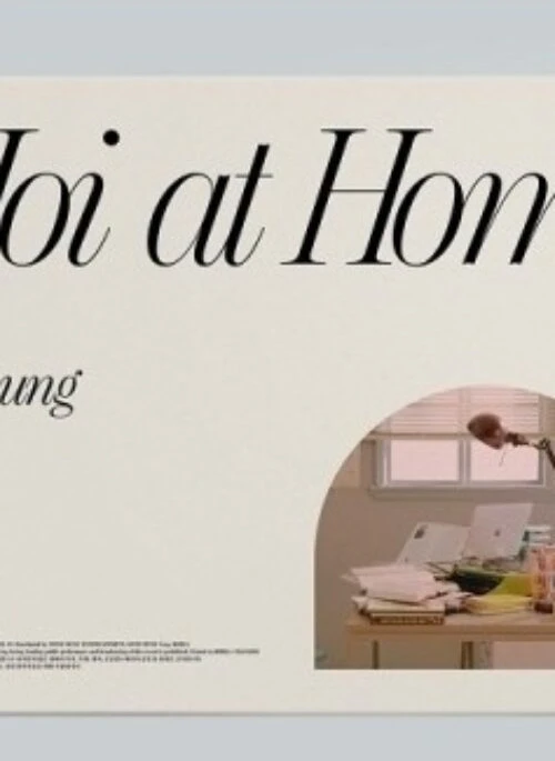 Son Ho Young Single Album – HOI AT HOME