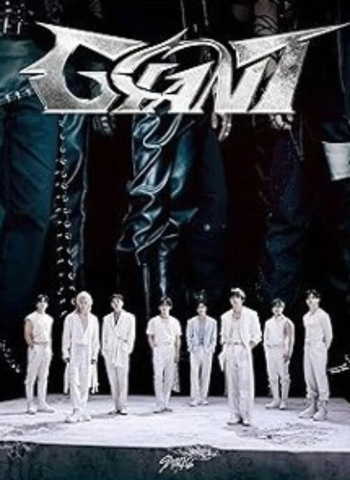 Stray Kids Japan 2nd Album – GIANT | Japanese edition, Limited B version