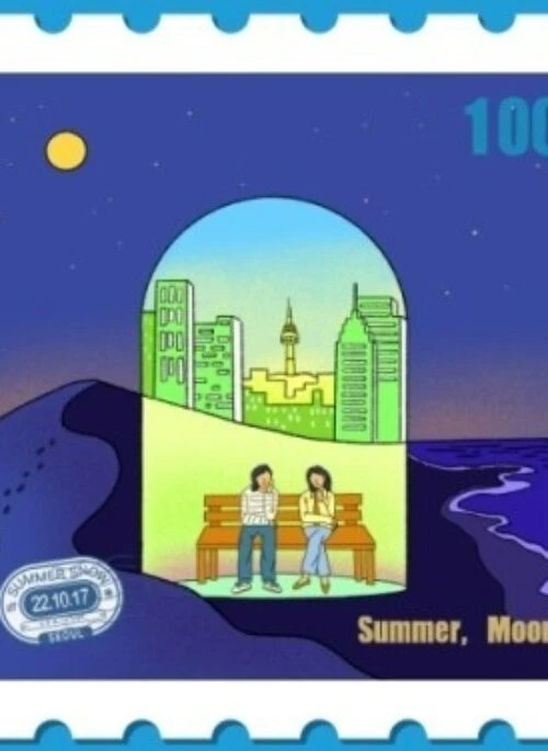 Summer Snow Album – Summer, Moon