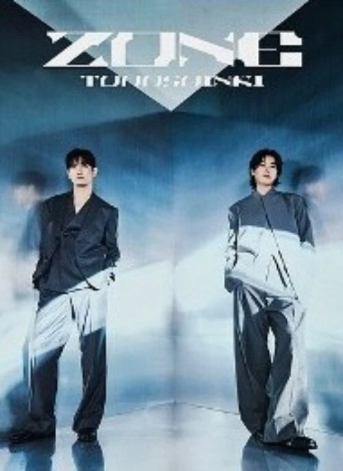 TVXQ 20th Anniversary Album – ZONE | Japanese Edition, Limited edition, DVD