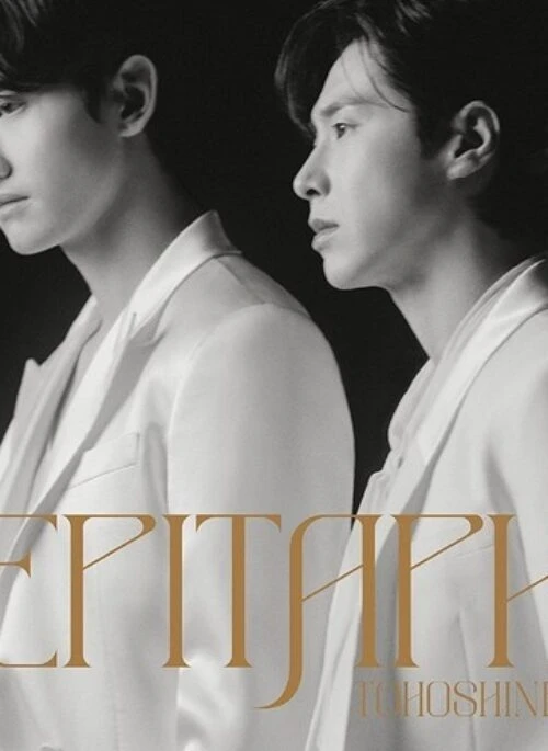 TVXQ Mini Album – Epitaph | Standard edition, Japanese edition