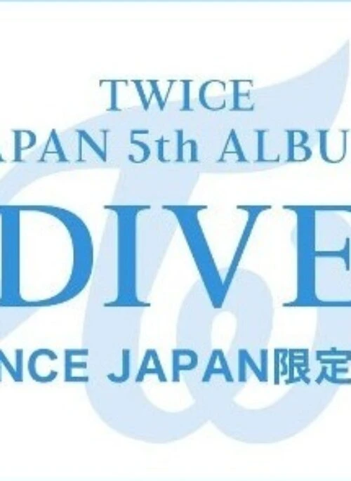 TWICE 5th Album – DIVE | Japanese Edition, Once Japan Limited version