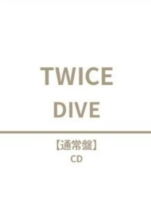 TWICE 5th Album – DIVE | Japanese edition, Standard version