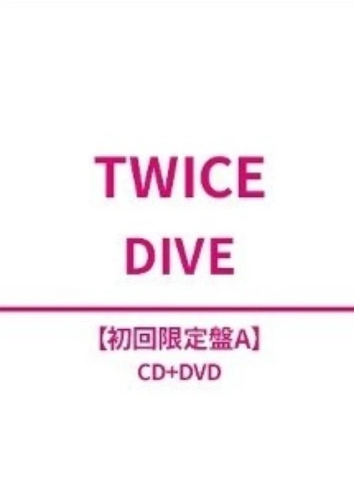 TWICE 5th Album – DIVE | Limited edition, A version