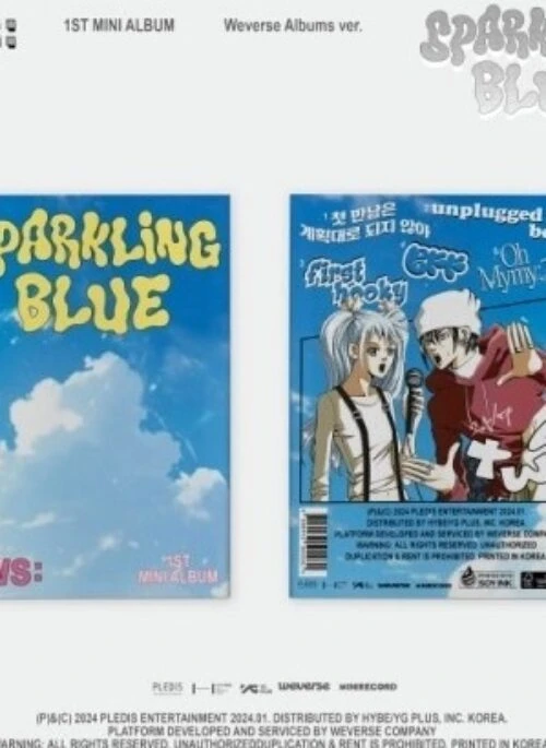 TWS 1st Mini Album – Sparkling Blue | Weverse Albums version