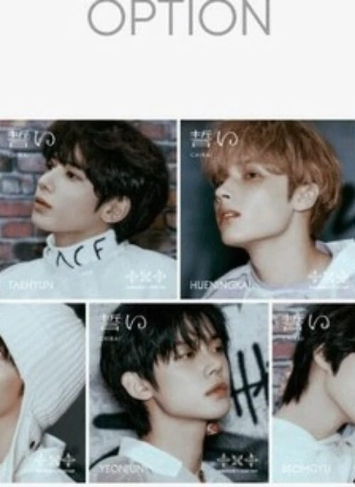 TXT 4th Single Album – CHIKAI | Japanese Edition, Random version