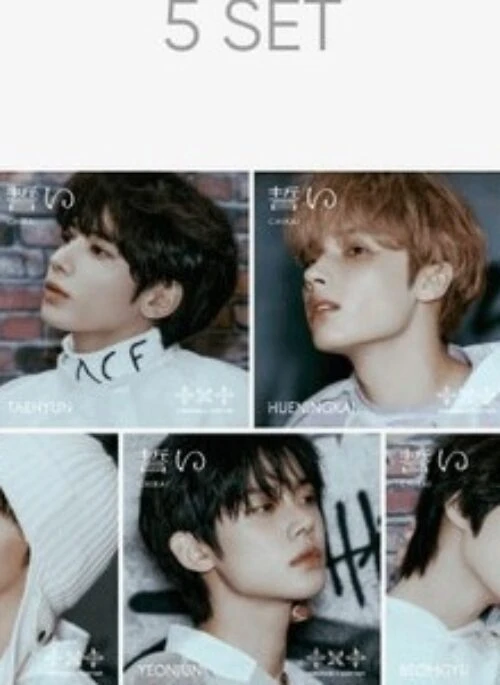 TXT 4th Single Album – CHIKAI | Japanese Edition, Set version