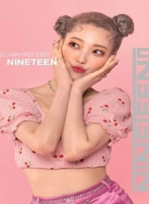 U-MIN 1st Mini Album – NINETEEN