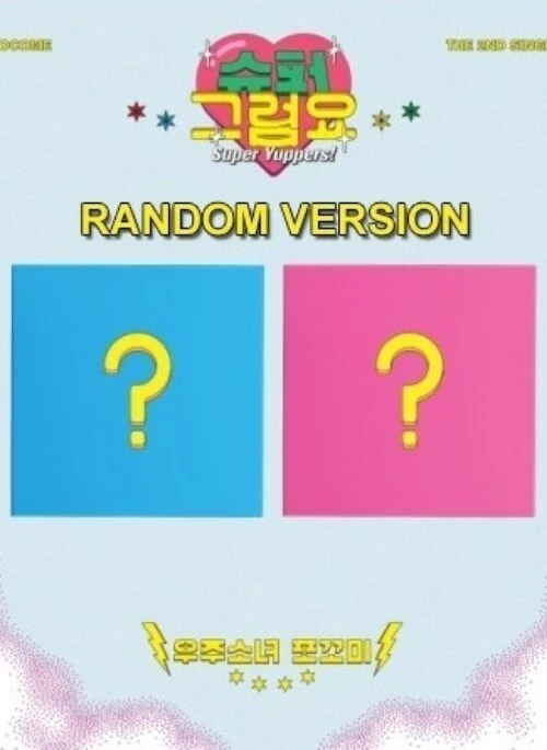 WJSN CHOCO ME 2nd Single Album – Super Yuppers | Random version