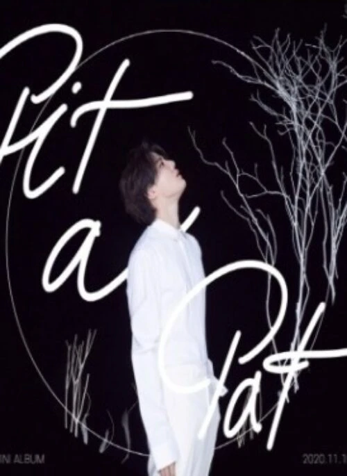 XIA 2nd Mini Album – Pit A Pat