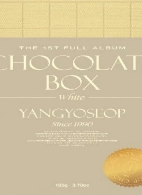 YANG YOSEOP 1st Album – Chocolate Box | White version