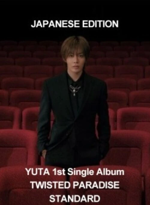YUTA 1st Single Album – TWISTED PARADISE | Japanese Edition, Standard version