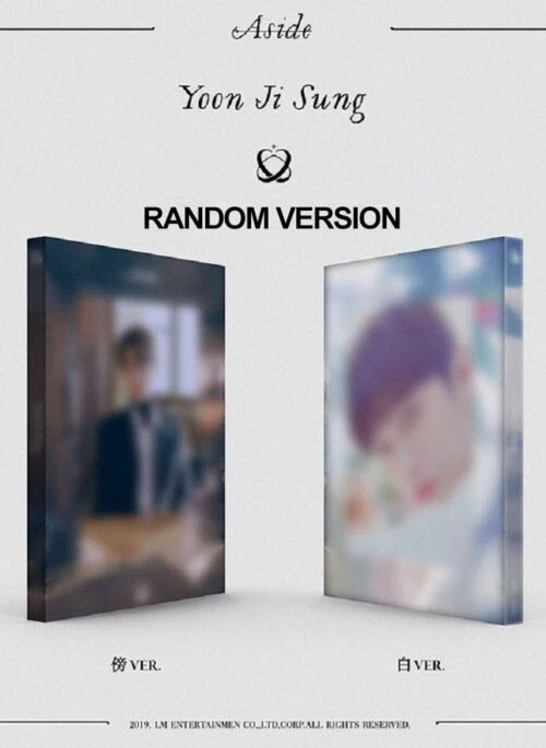 Yoon Ji Sung Solo 1st Mini Album – Aside | Random version