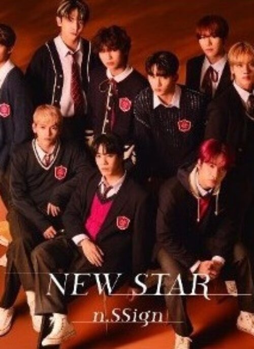 n.SSign 1st Single Album – NEW STAR | Japanese Edition, Limited A