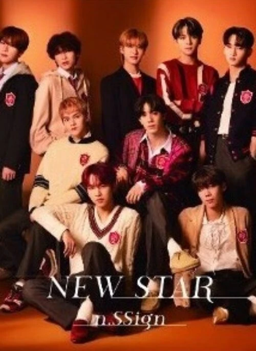 n.SSign 1st Single Album – NEW STAR | Japanese Edition, Limited B