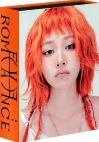 BIBI-2nd-Full-Album-EVE-