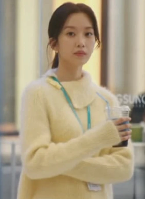 Beige Side Collar Sweater | Baek Su Jeong – My Dearest Nemesis