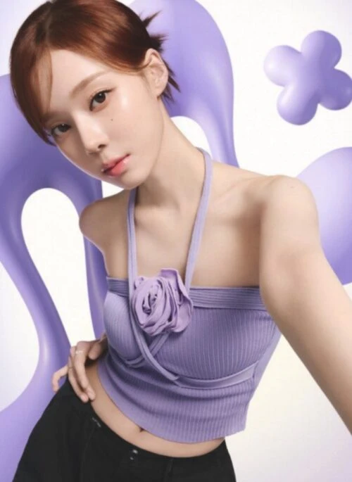 Purple Cross-Wrapped Sling Top | Winter – Aespa