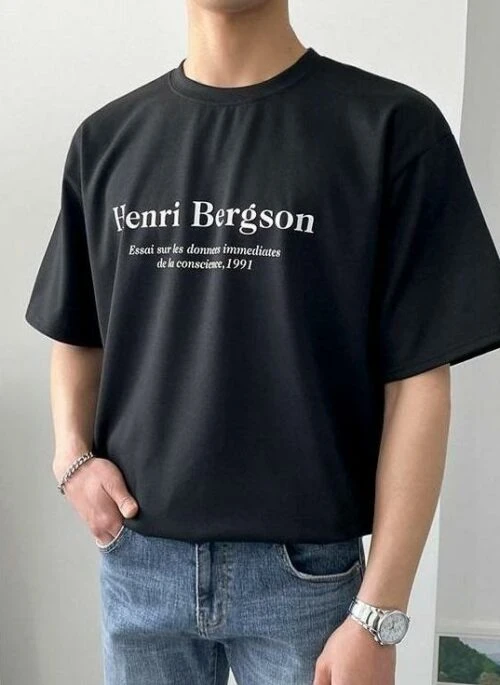 Summer Cotton Letter Tee