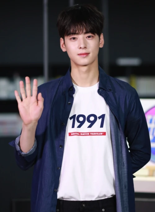 White 1991 Printed T-Shirt | Eunwoo – Astro