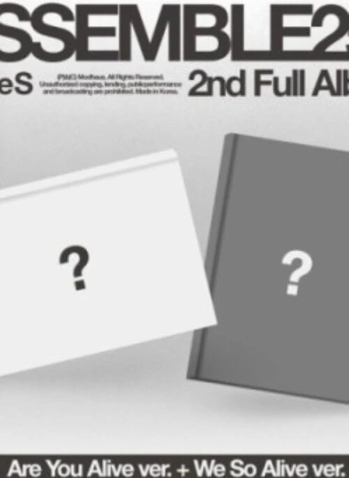 tripleS 2nd Album – ASSEMBLE25 | Set version