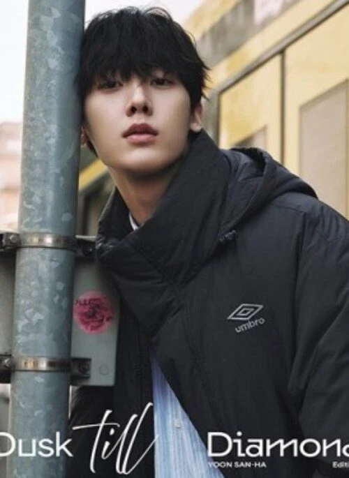 ASTRO SANHA “Dusk Till Diamond” Photobook | Type A