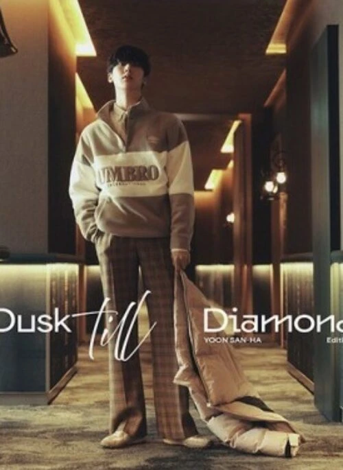 ASTRO SANHA “Dusk Till Diamond” Photobook | Type C