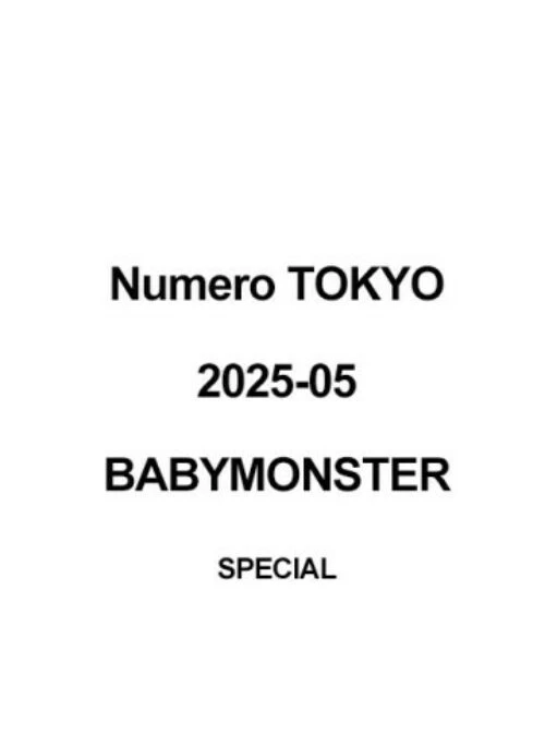 BABYMONSTER – Numero TOKYO Magazine May 2025