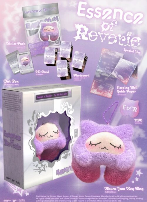 BAEKHYUN 5th Mini Album – Essence of Reverie | Special edition, Kkuru Jam version