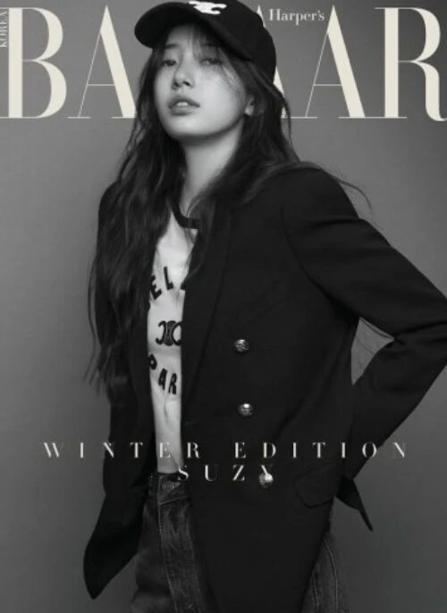 SUZY Bazaar Korea Magazine Winter Edition Type.B