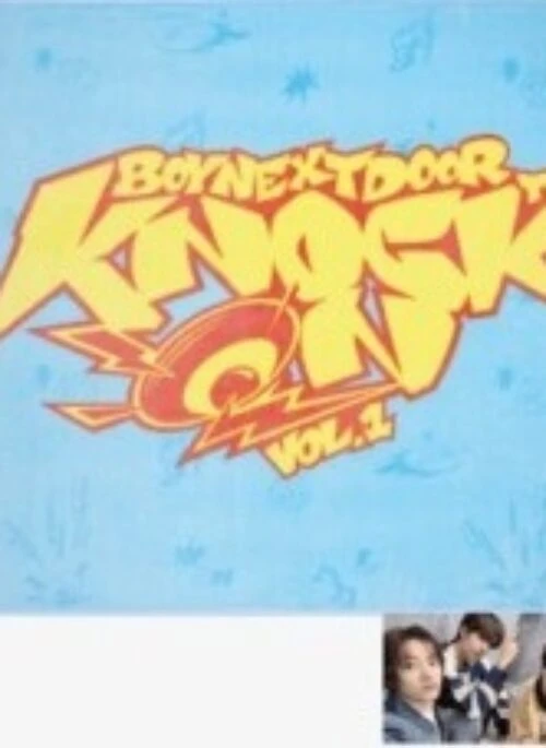 BOYNEXTDOOR “KNOCK ON Vol.1” Blanket
