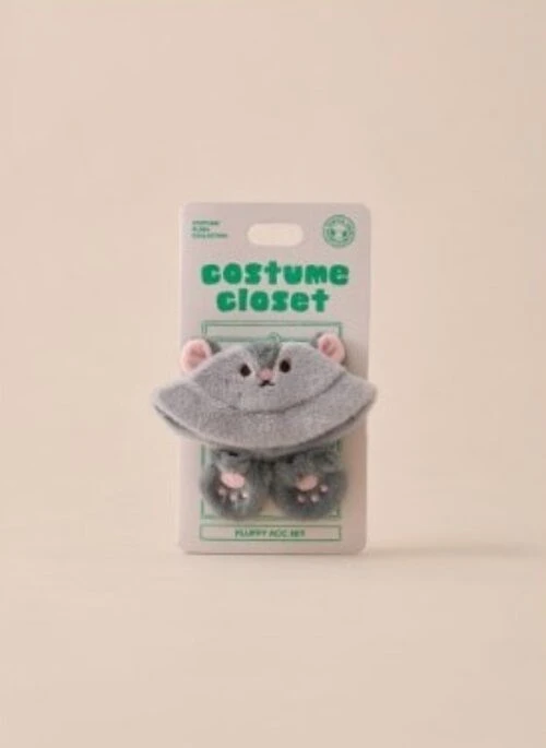BT21 “Baby Pluppy” Costume Closet Flying Squirrel Bucket Hat Set