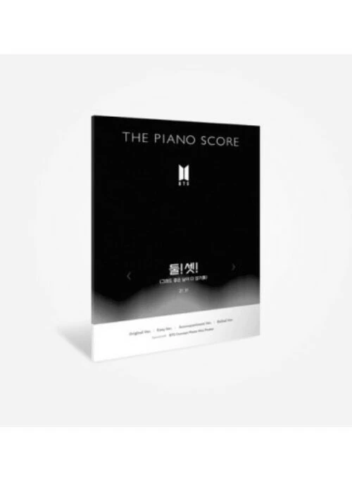 BTS “The Piano Score” Sheet Music | 2! 3!