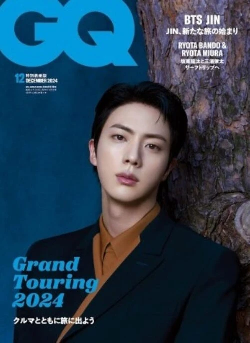 BTS JIN – GQ JAPAN Magazine December 2024 Cover