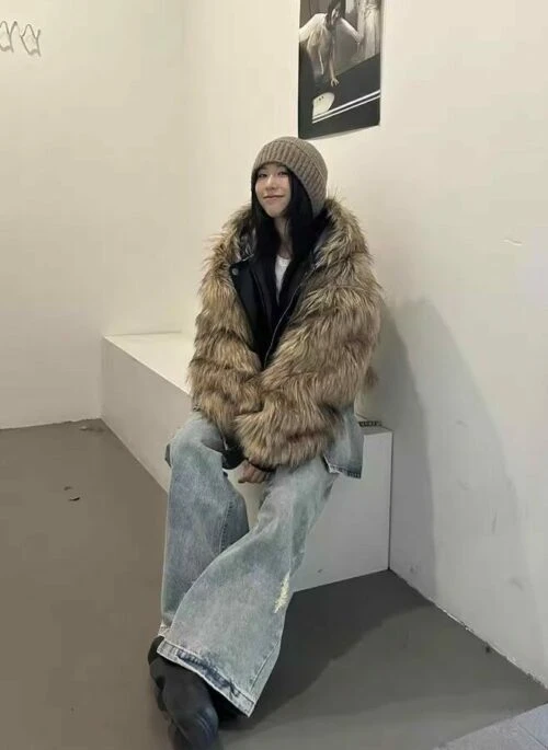 Beige Reversible Faux Fur Jacket | Nayeon – TWICE