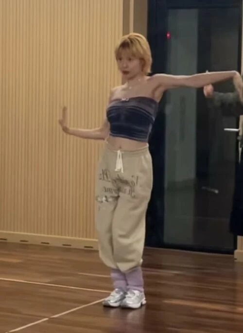 Beige Statement Print Sweatpants | HyunA
