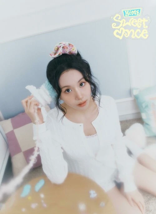 Beige Twist Knit Button-Up Cardigan | Chaeyoung – TWICE