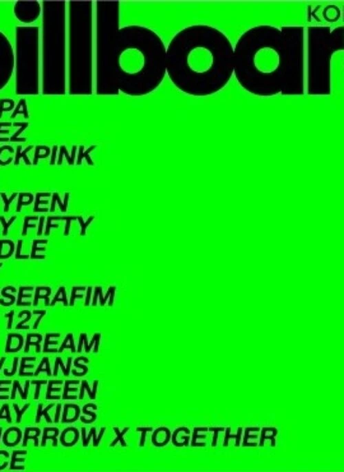 Billboard Korea Biographical Dictionary