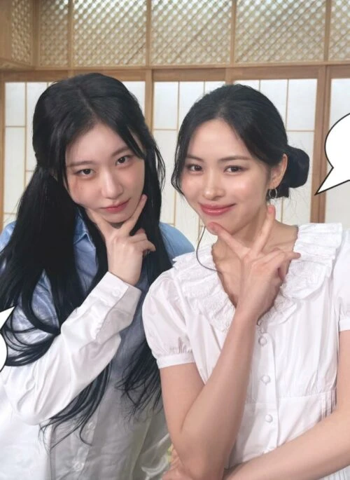 Blue Ombre Button-Up Shirt | Chaeryeong – ITZY