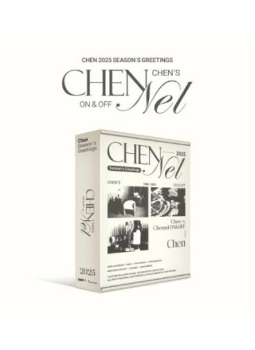 CHEN 2025 Season’s Greetings
