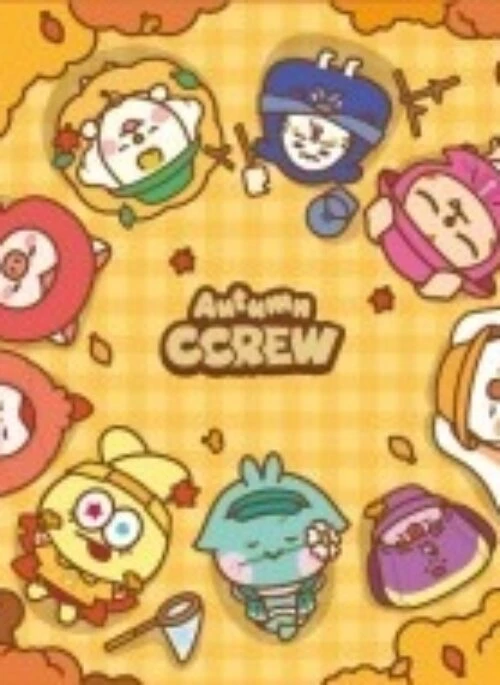 CRAVITY “Autumn Ccrew” Picnic Mat
