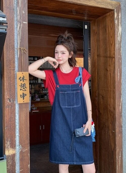 Casual Denim Pinafore Dress Set