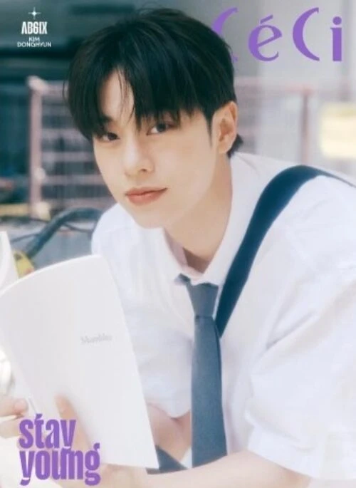 Ceci x AB6IX “STAY YOUNG” Photobook | DONG HYUN