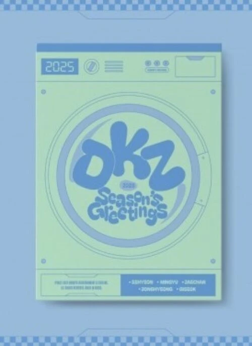 DKZ 2025 Season’s Greetings