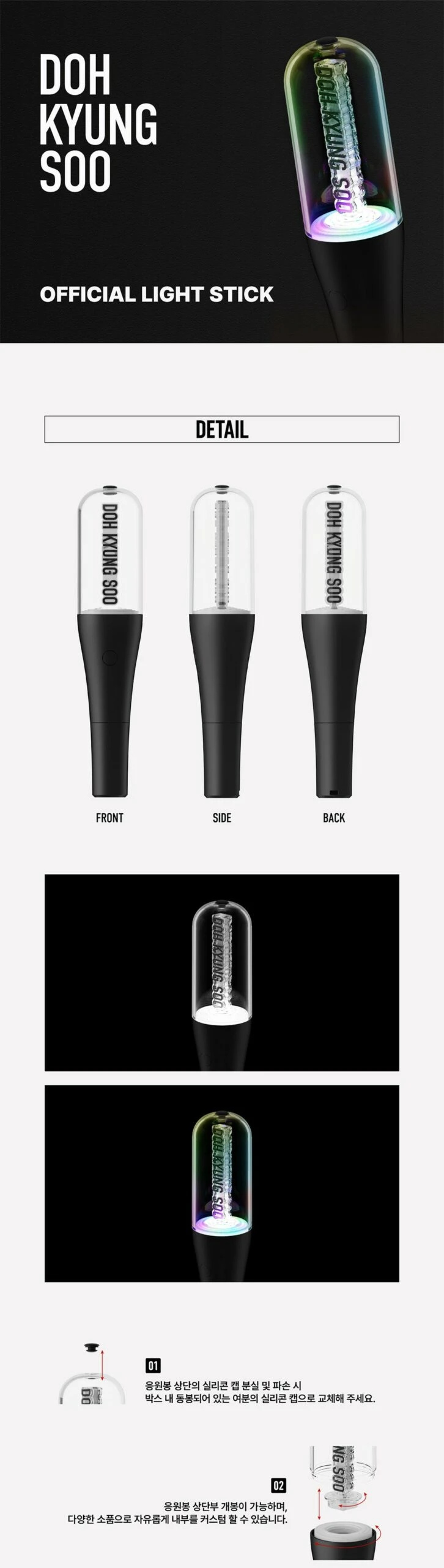 バーゲンで Doh-Bong Chingu Fashion - Lightstick Official Soo Kyung Doh | アイドル